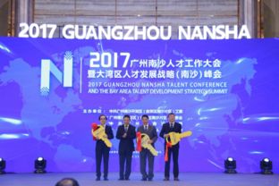 AI人才爭奪戰 高薪之下，人臉識別與行業集成如何引領應用新浪潮？