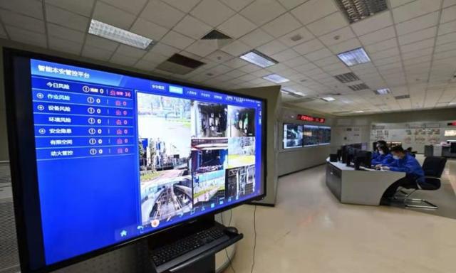 5G賦能工業(yè)安全 寶山企業(yè)智慧監(jiān)控系統(tǒng)入選國家能源局優(yōu)秀案例