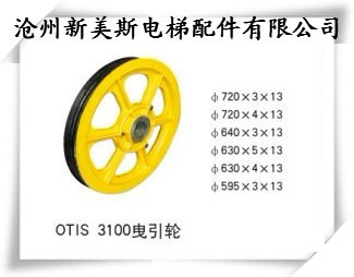 聚焦河北電梯及配件市場 供應(yīng)鏈、價(jià)格趨勢與批發(fā)采購指南